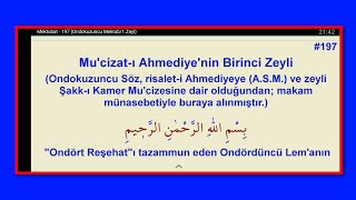 Asrı Saadete CeziretülAraba gideriz Hayalen olsun onu vazife başında görüp ziyaret ederiz [upl. by Rawley]