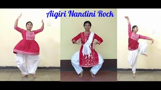 Aigiri Nandini Dance Performance ll Durga Puja Dance Steps ll Aigiri Nandini Rock Version [upl. by Xylina881]