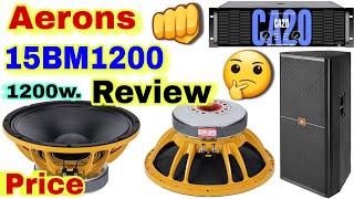 🔥New Aerons 15BM1200 First Review In Yt 2024  15quot 1200watt Mid Bass Speaker Price  Dj Rock [upl. by Ainslie850]