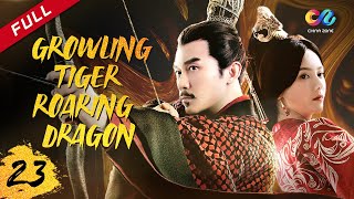 【DUBBED】GROWLING TIGER，ROARING DRAGON EP23  Chinese drama [upl. by Egwan624]