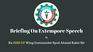 Guideline on Extempore Speech ISSB Video [upl. by Pandora]