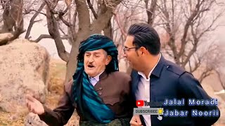 سید شکره و داوود شاهی Xoshtrin Gorani Halparke 2021 [upl. by Niledam]