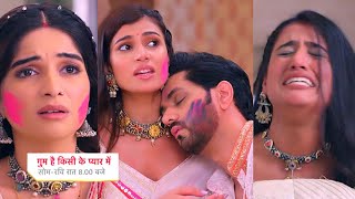 Ghum Hai Kisikey Pyaar Meiin Today Episode PROMO 2 29 Mar 2024Savi ne bataya Anvi koIshan ka sach [upl. by Efinnej]