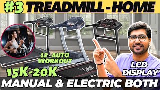 SALE🔥Best Treadmill For Home Use In India⚡Best Treadmill Under 15000⚡Best Treadmill Under 20000 [upl. by Annoerb713]