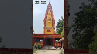 Day X Night View Temple in My village Barbatta  Sarairanjan Samastipur 😊😊😊 2024 shortfeed funny [upl. by Beacham]