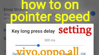 how to change vivooppo all android phones pointer speedtrending [upl. by Lihka]