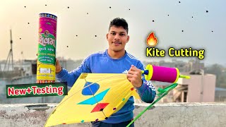 NewTesting Shivam Surti Manjha  Kite Cutting  Kite Fighting [upl. by Akinej]