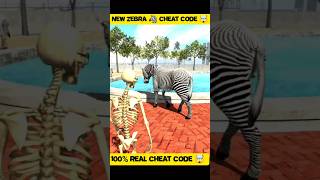 New Zebra 🦓 Cheat Code Update 🤯  update shorts [upl. by Riley297]