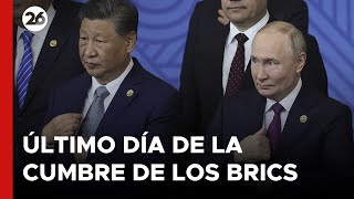 RUSIA  Último día de la cumbre de los BRICS [upl. by Alexi]