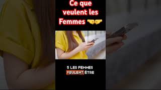 8 choses Incroyables que les Femmes veulent dans leur Couple [upl. by Anileda925]