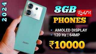 8GB RAM  Best 8GB RAM Phone Under 10000 in India 2024  Best 5G Phone Under 10k  64MP  120Hz [upl. by Crane588]