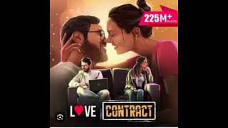 Love contract Episode 1061106210631064106510661067106810691070 [upl. by De Witt]