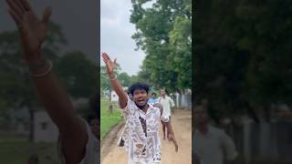 நல்ல நண்பன் 😞💔 💯twist comedy 🙏🏻🤣🤣 shorts funny comedy [upl. by Claudius96]