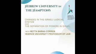 Hebrew University Prof Netta BarakCorren at JCOH [upl. by Necaj]