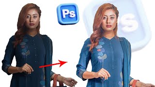 Photo Retouching By Photoshop  Photoshop for Beginners  Photoshop Tutorial [upl. by Odnumde384]