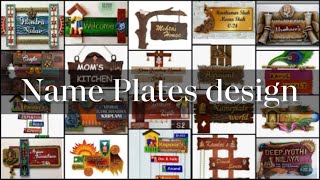 Name plate  Name Plate for house  Name Plate design  Royal Products [upl. by Henning8]