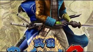 Sengoku Basara 2 Heroes OST  Kojuro Katakuras vs Date Masamune Theme Extended [upl. by Atiluap]