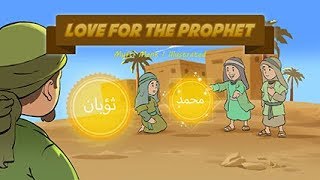 How to be a companion of the Prophet in Heaven  Mufti Menk [upl. by Iren]