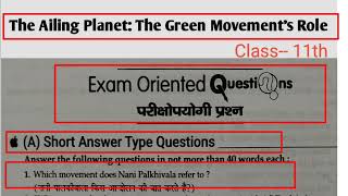 The Ailing Planet Short Question Answer Class 11th English  The Ailing Planet Questions and Answer [upl. by Williams]