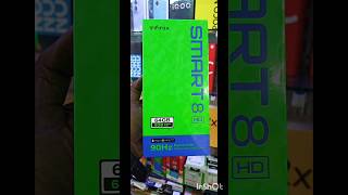 Infinix Smart 8 HD unboxing বাপি টেলিকম follower unboxing [upl. by Elata]