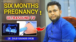 USG of Six Months Pregnancy Profile Presented By ULTRASOUND TV 100 HANDS ON TRAININGN [upl. by Nangatrad]