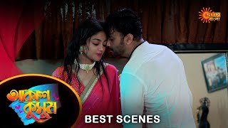 Akash Kusum  Best Scene  26 Oct 2024  Full Ep FREE on Sun NXT  Sun Bangla [upl. by Yaral]