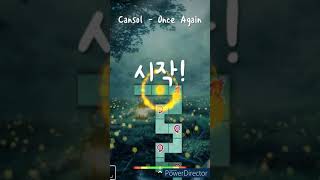 얼불춤 커스텀 Cansol  Once Again 후반 2배속 클리어 Map by NumbEr07 [upl. by Nirrac159]