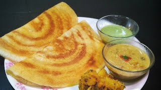 ಸಾಮೆ ಅಕ್ಕಿ ದೋಸೆ  Saame Dose  Little Millet Dosa  Siridhanya  Millet Recipes  Crispy Dose Recipe [upl. by Saber578]