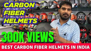 🔥⛑ CARBON FIBER HELMETS 2024 🔥  HIGH END HELMETS  AXOR  SMK  LS2  BANGALORE HELMET MALL JC ROAD [upl. by Zicarelli]