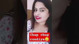 Chhup chhup randiya meri ye saheliyanmotivation trendingvideo [upl. by Nilyaj]