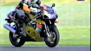 1996 GSXR750 unveiled [upl. by Irodim33]