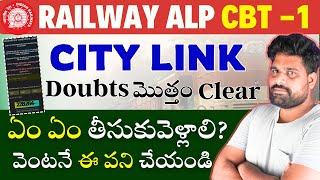 ALP CITY LINK FULL DOUBTS CLEAR 🔥SCST FREE TICKET PROCESS 🔥 RRB ALP ADMIT CARD 🔥 EXAM TRICKS [upl. by Julio]