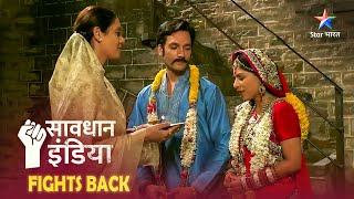 SAVDHAAN INDIA  Jab ek bete ke saamne aayi maa ki sachchaai  INDIA FIGHTS BACK  FULL EPISODE [upl. by Nidroj]