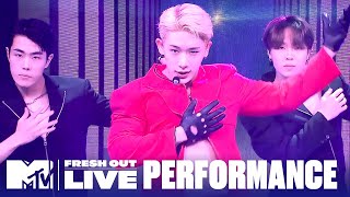 Wonho Performs “Open Mind”  MTV EXCLUSIVE  MTVFreshOut [upl. by Arber]