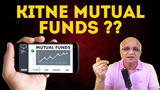 Kitne Mutual Fund Sahi Hai [upl. by Anneirda]