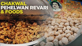 Chakwal Street Food  Pehelwan Rewari of Chappar Bazaar  Pulao Falooda BBQ and more  Pakistan [upl. by Analihp417]