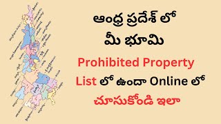 AP Prohibited Property Check Online  IGRS Andhra Pradesh Prohibited Property Check Online Telugu [upl. by Madda]