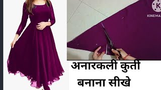 Anarkali kurti cutting stitching  Hw to make anarkali dress anarkali fashion kurti [upl. by Ahsirk]