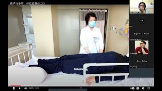 PART 9 PROMETRICS NURSING CARE SKILLS JAPANESE Tagalog explanation l madenesensei [upl. by Okiruy255]