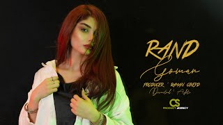 Rand  Goman official music video ￼amp Raman [upl. by Nilahs]