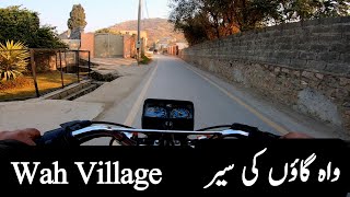 Wah Village Wah Cantt  Wah Cantt City Pakistan  Taxila Pakistan [upl. by Laved]