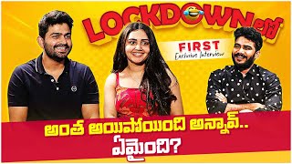 Soniya And Pavan Sidhu Exclusive Interview  Couple Interview Part 1  Anchor Shiva  Mana Media [upl. by Ansley]