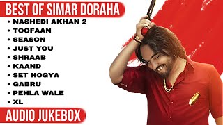 Best of Simar Doraha  Simar Doraha all songs  Latest Punjabi songs 2023 simardoraha [upl. by Aronoel2]