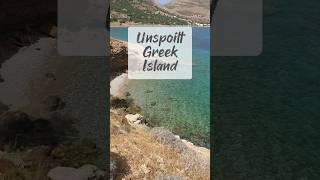 Unspoilt Greek Island [upl. by Blondy]