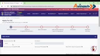 Import Export Code  How To Get IEC Code in India  IEC Code Registration  Online IEC Apply [upl. by Huan106]