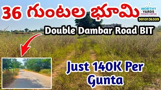 Agriculture Land For Sale  Double Dambar Road BIT agriculturelands agriculture farmlands [upl. by Aratehs]