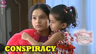 Meeras Conspiracy Against VidyaSharvan To Adopt Priyal in Saath Nibhana Saathiya [upl. by Darton]