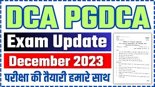 📚 DCA PGDCA Exam Update December 2023 dca pgdca mcu [upl. by Alilad]