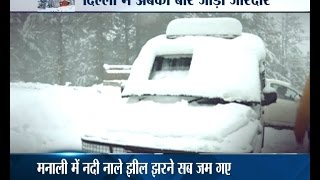 Snow in Manali Leads Temperature to Below Freezing Point [upl. by Armyn918]