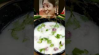 Palaya sadam with OnionIce Briyani food shorts youtubeshorts icebriyani [upl. by Urbana]